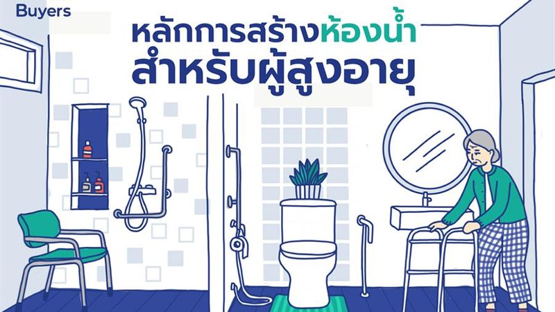 广州分布式储能系统：构建绿色能源的未来**