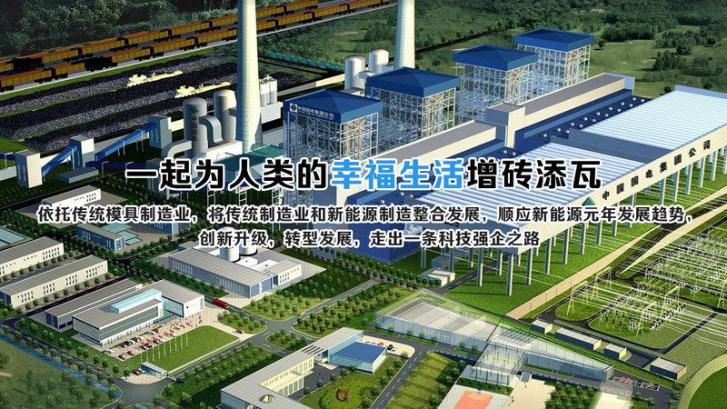 储能电池容量，如何精准匹配需求？**
