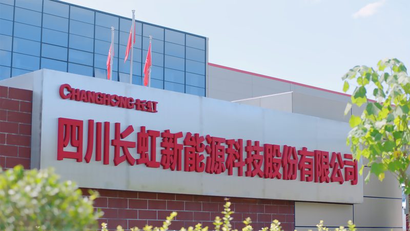 商业光伏电站投资回收期：如何精准计算**