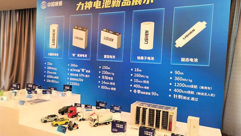 新能源加盟代理市场：揭秘十大品牌背后的逻辑