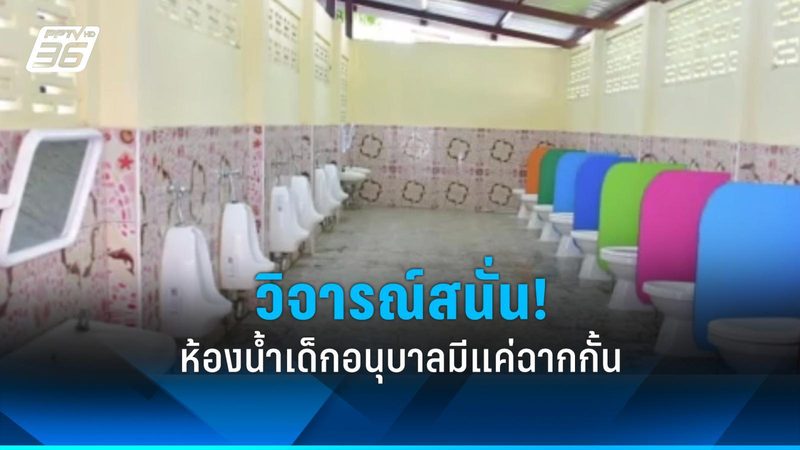 家用储能设备性价比之争，别只看电芯