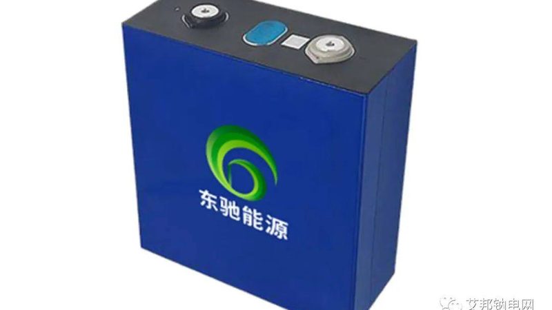 南京工商业储能安装，如何选择合适的报价方案？**