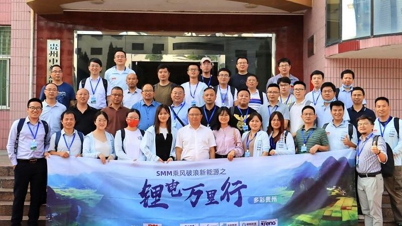 充电桩代理加盟，你准备好了吗？**